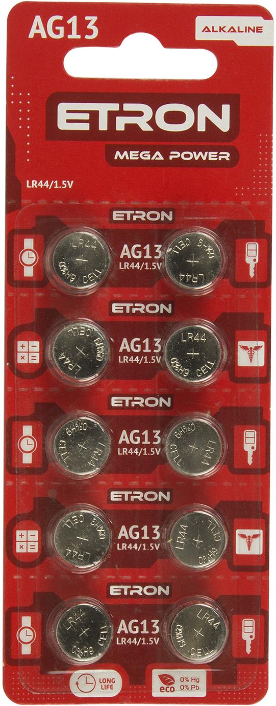 Батарейка Etron Mega Power AG13/10bl LR44(10)(100)/1/ — фото товару | Канцелярський Сад