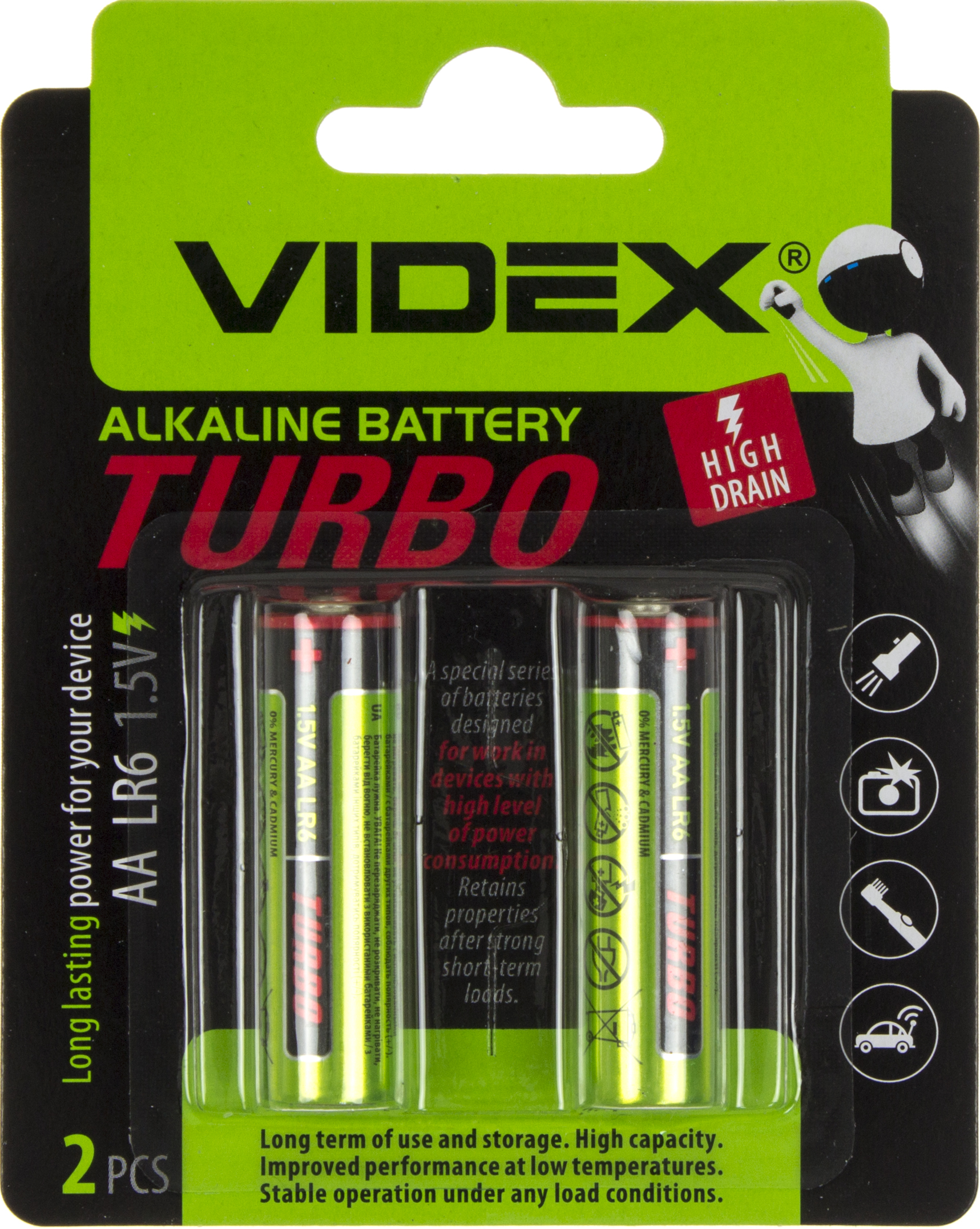 Батарейки Videx Turbo LR-06/блістер 2шт (20)(180) — купити | Канцелярський Сад