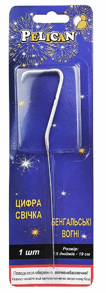 Свічка в торт бенг-ка "Цифра-7" срібло №860027/Pelican/(1)(24)(288) — купити | Канцелярський Сад