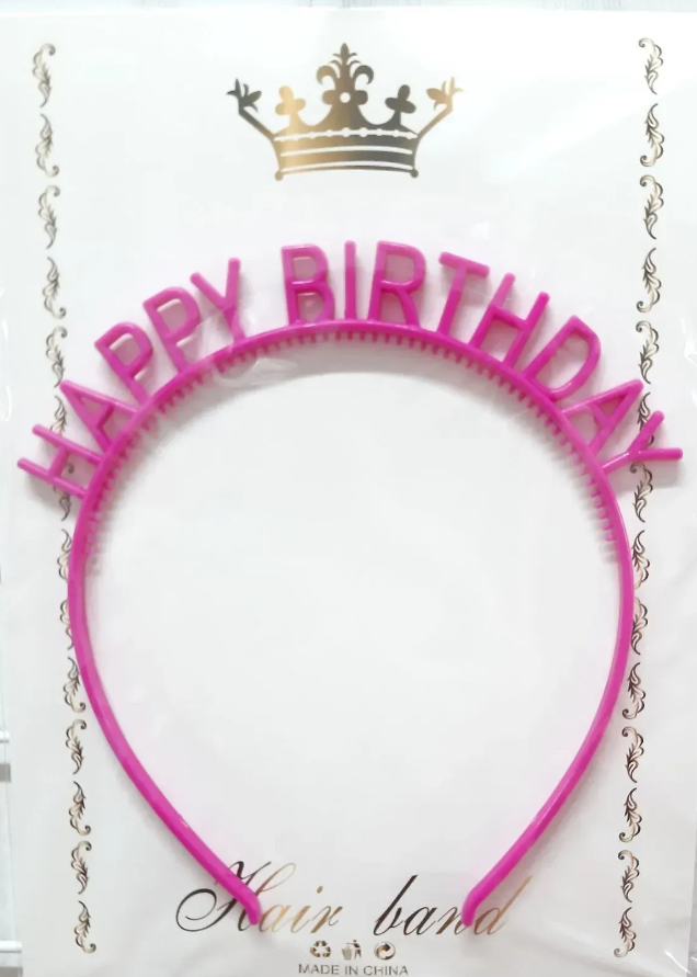 Обруч для волосся "Happy birthday" помаранчевий №15824(20) — фото товару | Канцелярський Сад