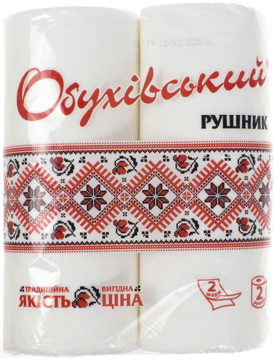 Рушник паперовий "Обухівський" (2шт) №3797(24) — купити | Канцелярський Сад