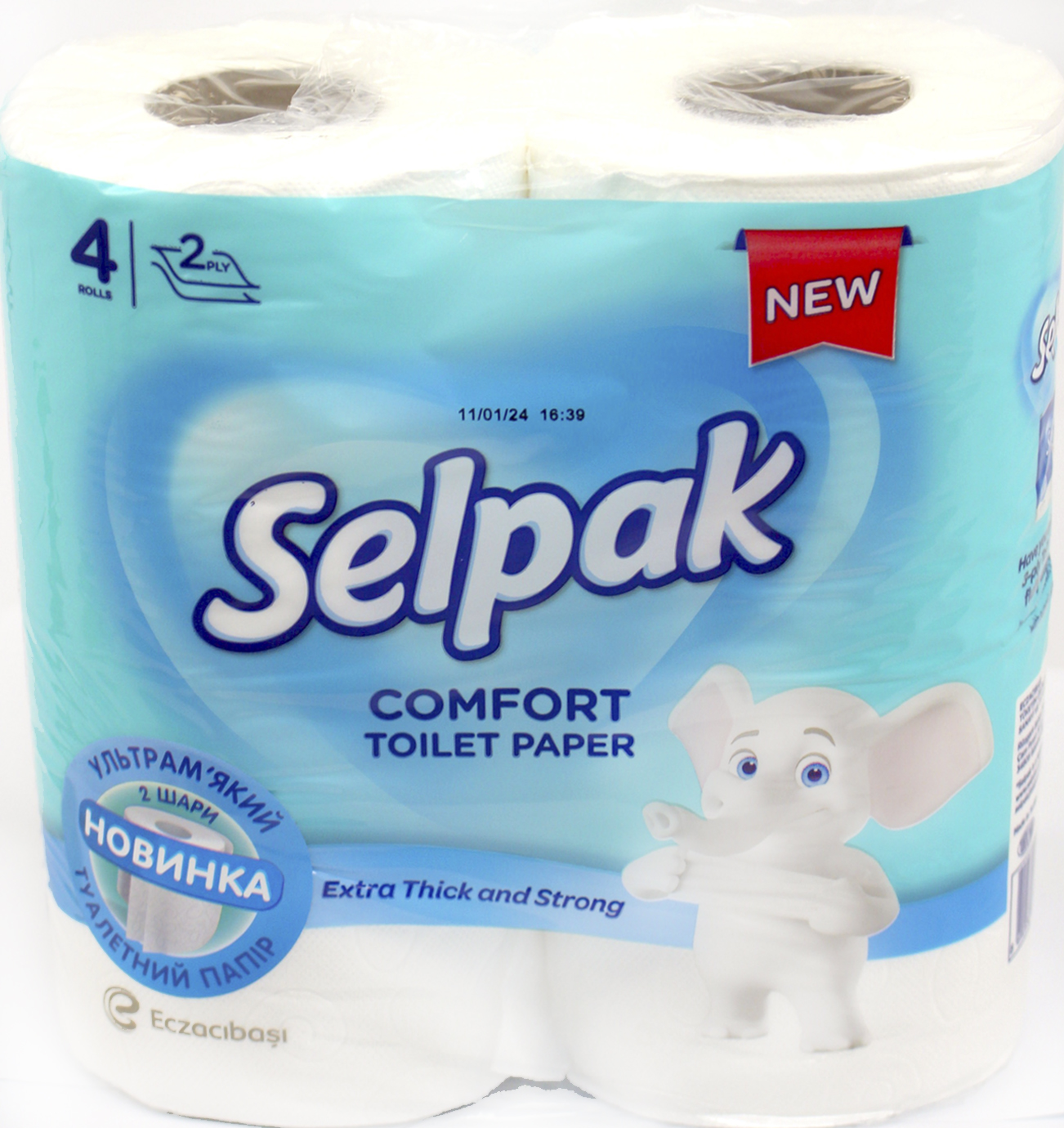 Туалетний папір "Selpak" Comfort 2шар. (4шт) біл. №2117(12) — купити | Канцелярський Сад