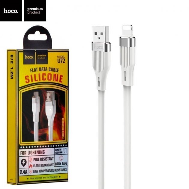 Кабель USB > lightning HOCO U72 1.2м white(20) — купити | Канцелярський Сад