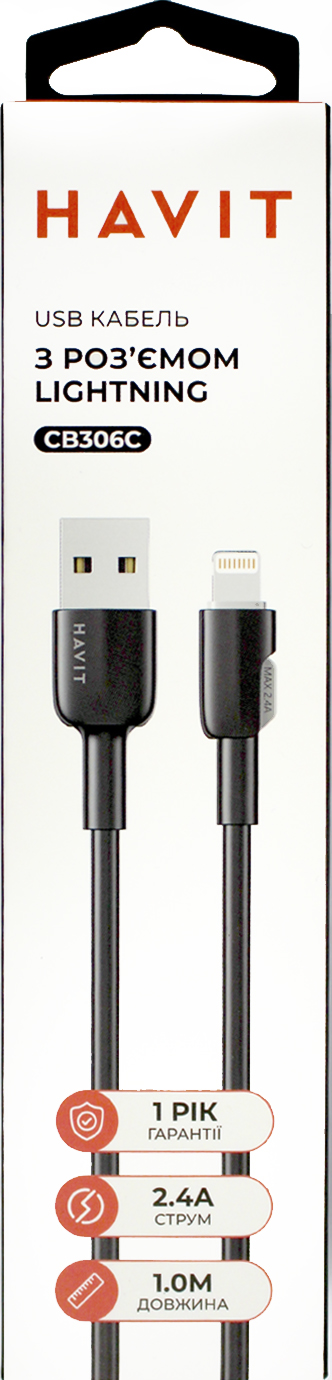 Кабель USB > Lightning Havit HV-CB306C 2.4A 1м,black — фото 3