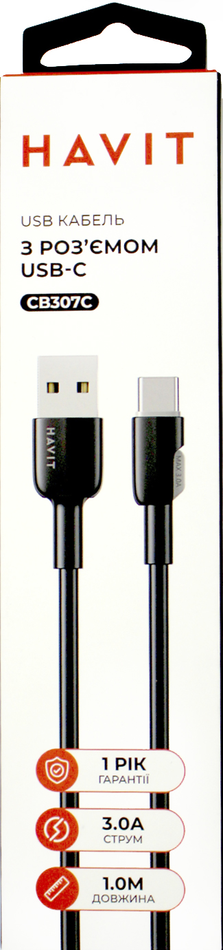 Кабель USB > Type C Havit HV-CB307C 3A 1м black — фото 3