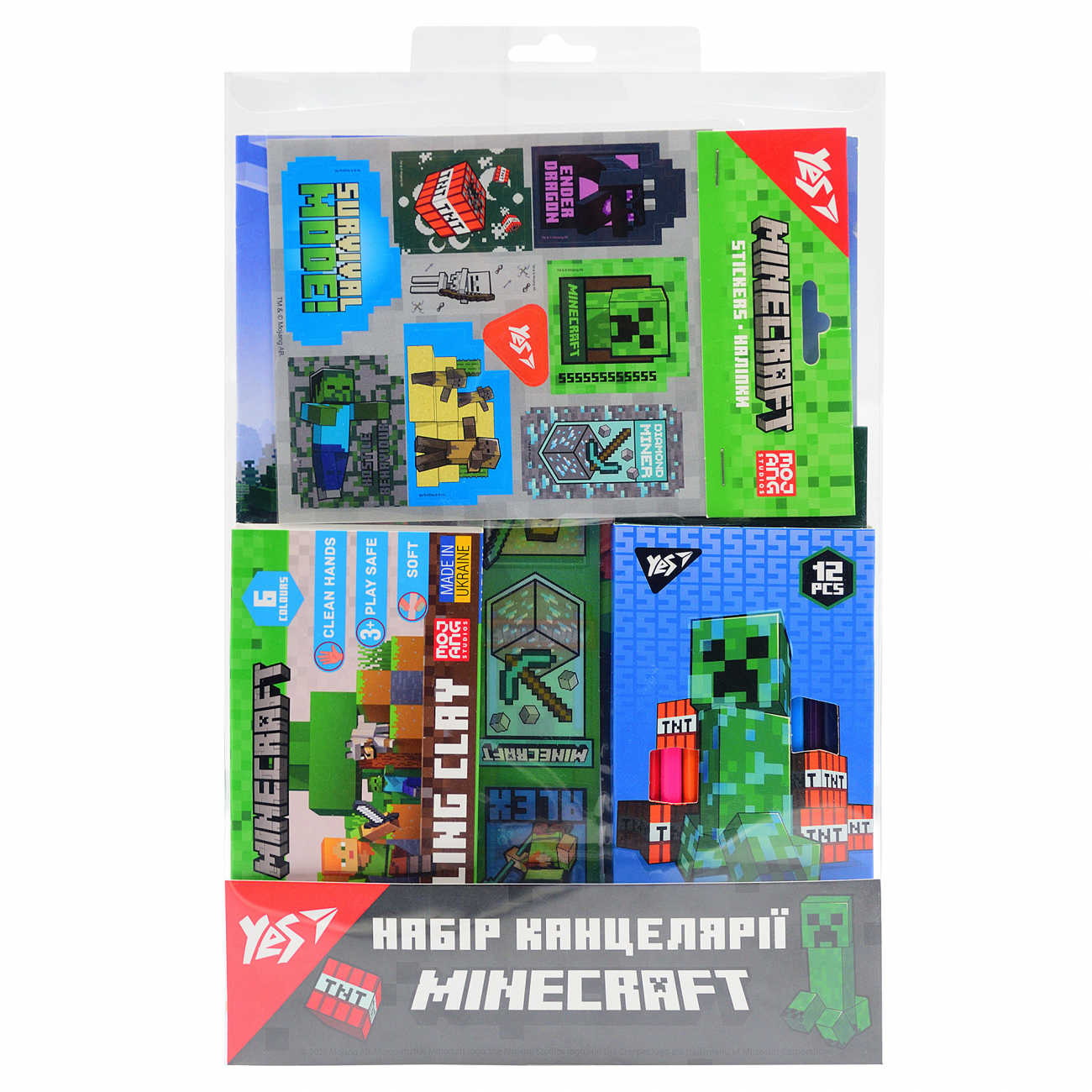 Набір канцтоварів 5 предм. "Yes" Minecraft №450140 — фото товару | Канцелярський Сад
