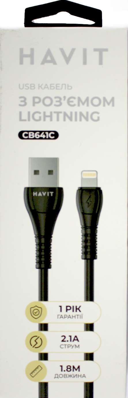 Кабель USB > Lightning Havit HV-CB641C 2.1W 2.1A 1.8м,black — фото 4
