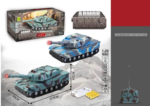 Танк RK 2кольори,в кор-ці,31,6х11,6х13,5см №SH091-418B(60) КІ — купити | Канцелярський Сад