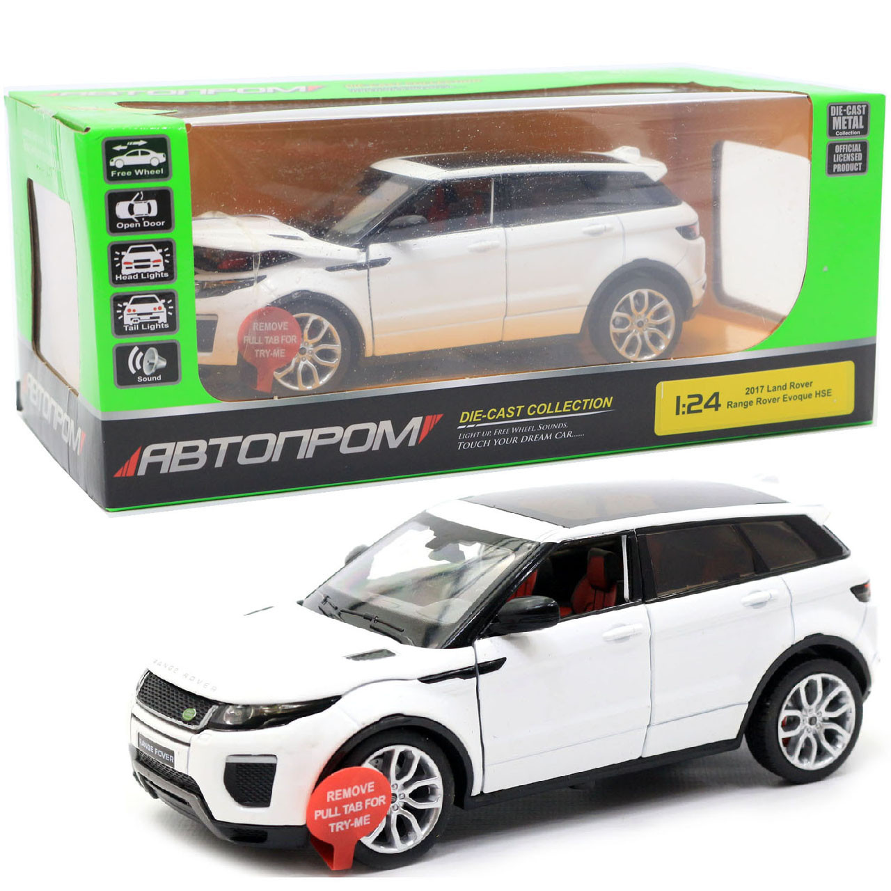 Машина"Автопром"1:24 2017RangeRoverEvoqueHSEзвук.,світ.,24,5х12,5х10,5см№68258AW(6)(12)КІ — фото товару | Канцелярський Сад