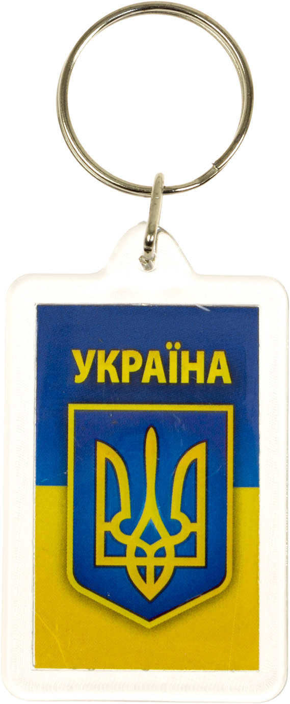 Брелок "Слава Україні" 56х42мм акрил №784103(5) — фото 5
