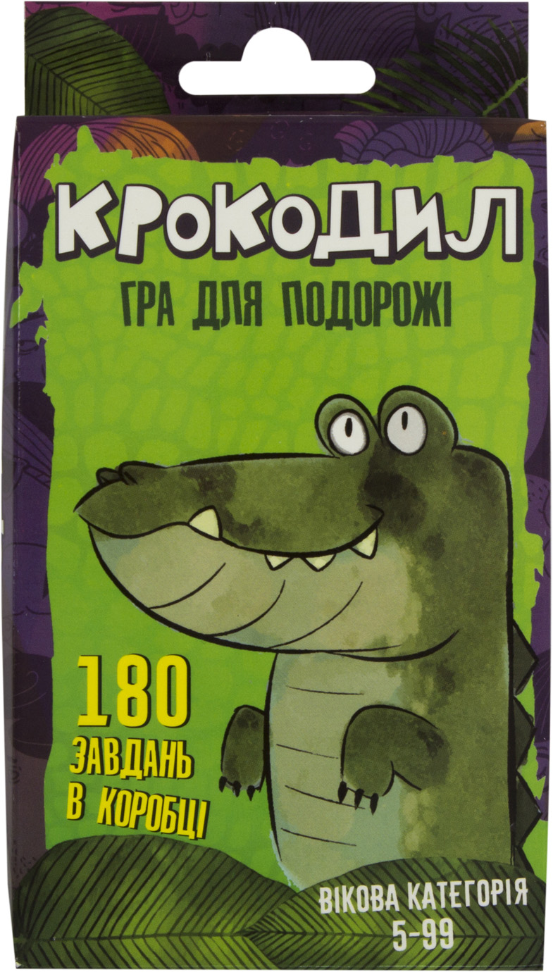 Гра "Крокодил" укр.,в кор-ці,14,7х8х2см №30557/Strateg/(48) — купити | Канцелярський Сад