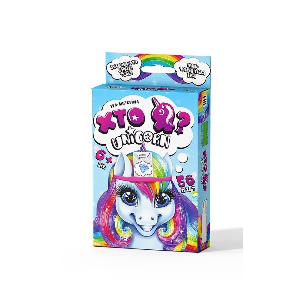 Гра "Вікторина.Хто Я? Unicorn" №HIM-05-01U/DankoToys/(16)(32) — фото товару | Канцелярський Сад