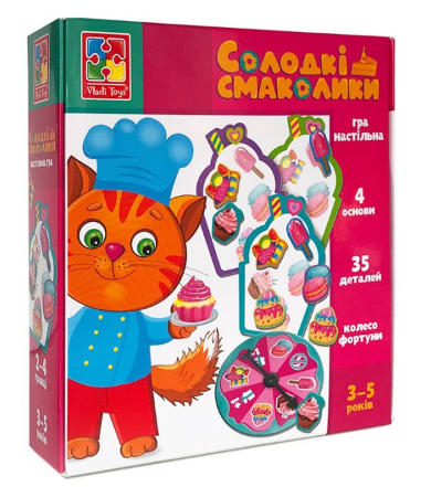 Гра "Солодкі смаколики" укр. №VT1804-42 — купити | Канцелярський Сад