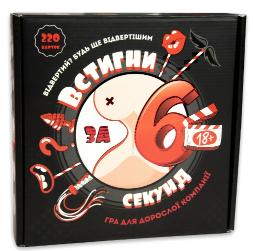 Гра "Встигни за 6 секунд" укр.,від 18років,в кор-ці,13,5х9х2,2см №30783/Strateg/(10) — фото товару | Канцелярський Сад