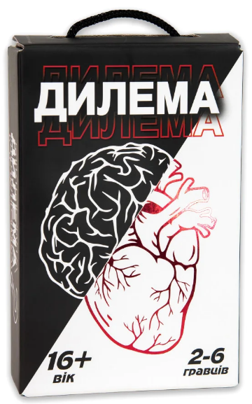 Гра "Дилема" укр. №30397/Strateg/(22) — фото товару | Канцелярський Сад