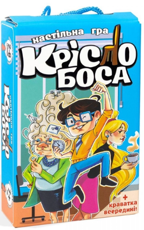 Гра "Крісло боса" №30387/Strateg/(22) — фото товару | Канцелярський Сад