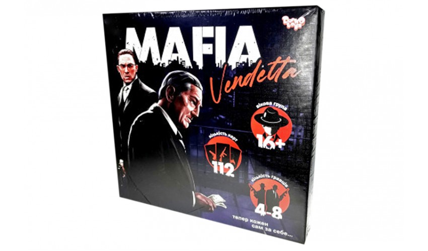 Гра "Mafia. Vendetta" укр. №MAF-01-01U/DankoToys/(10) — фото товару | Канцелярський Сад