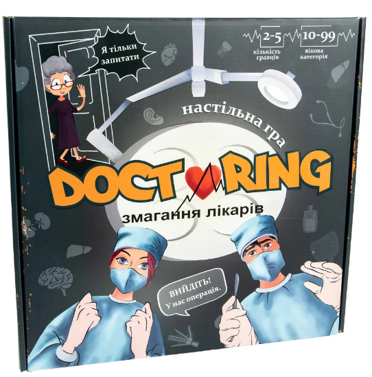 Гра "Doctoring - змагання лікарів" укр.,в кор-ці,18,5х23х5см №30916/Strateg/ — фото товару | Канцелярський Сад