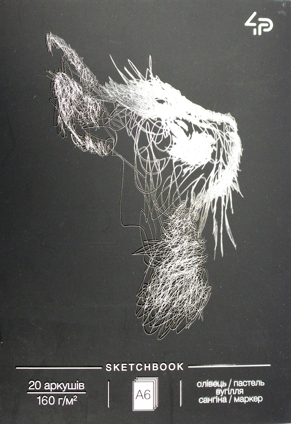 Скетчбук 20арк. А6 б/лін. "Animals sketchbook" four №31714/Profiplan/(20) — фото 8