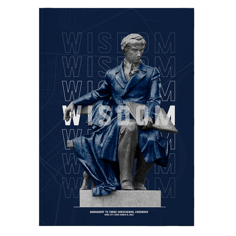 Книга-канц. А4 96арк. кліт. тв. обкл. "Wisdom" темно-синя №8422-553/Axent/(10) — фото товару | Канцелярський Сад