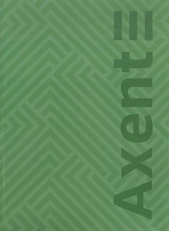 Книга-канц. А4 96арк. кліт. тв. обкл. "Pattern" зелена №8425-1-A/Axent/(10) — фото товару | Канцелярський Сад