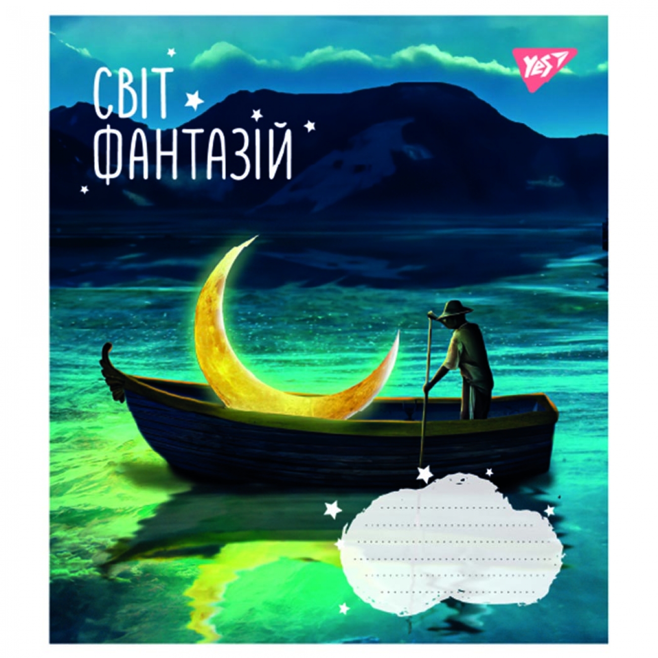 Зошит 12арк. кліт. YES Світ фантазій №766529(25)(500) — фото 6