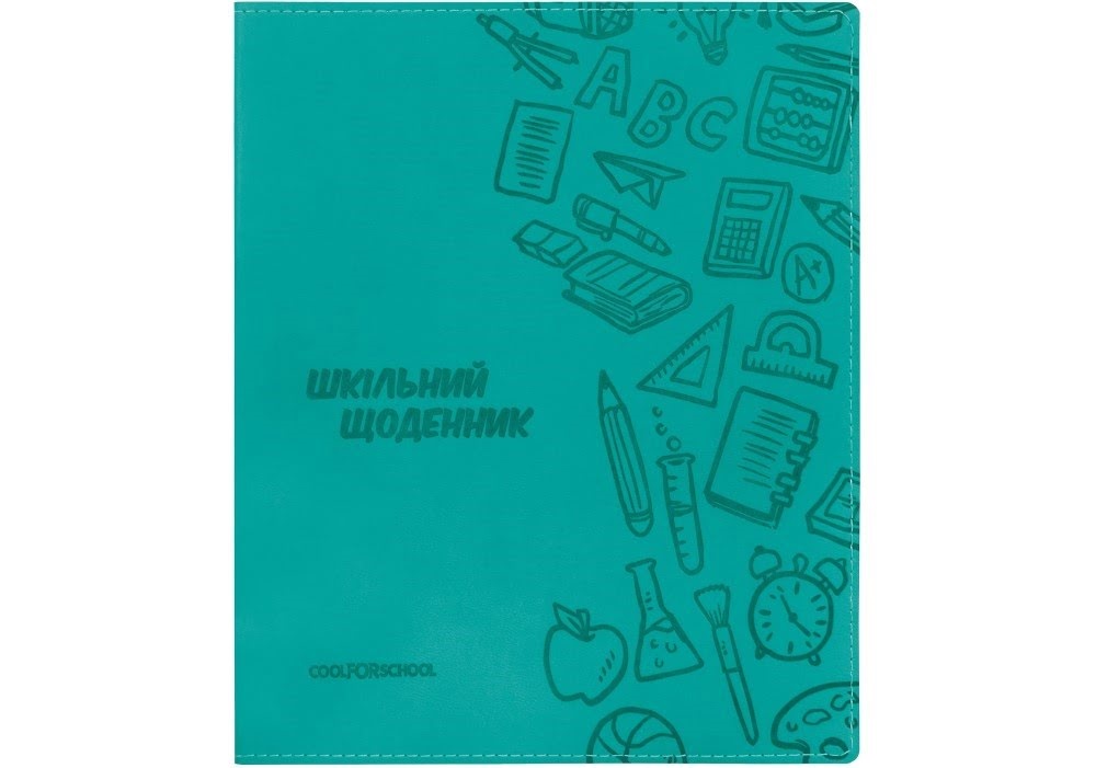 Щоденник шк. шкірзам. В5 "CoolForSchool" №CF29935-21 з тисненням 48арк,бірюзовий(40) — фото товару | Канцелярський Сад