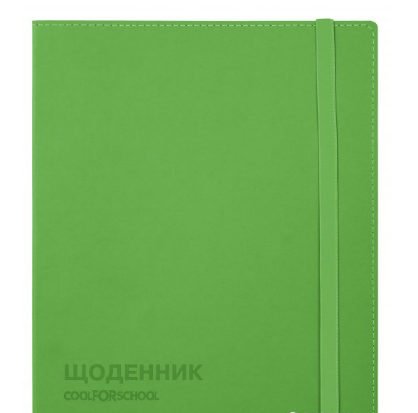 Щоденник шк. шкірзам. В5 "CoolForSchool" №CF29936-04 з тисненням 48арк,зелений(36) — купити | Канцелярський Сад