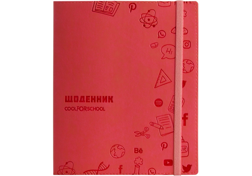 Щоденник шк. шкірзам. В5 "CoolForSchool" №CF29936-03 з тисненням 48арк,червоний(40) — купити | Канцелярський Сад