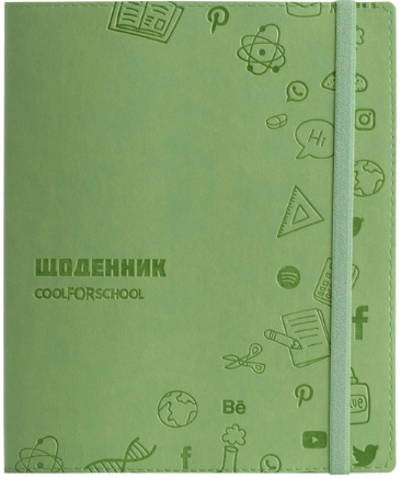 Щоденник шк. шкірзам. В5 "CoolForSchool" №CF29936-67 з тисненням 48арк, фісташковий(40) — фото товару | Канцелярський Сад