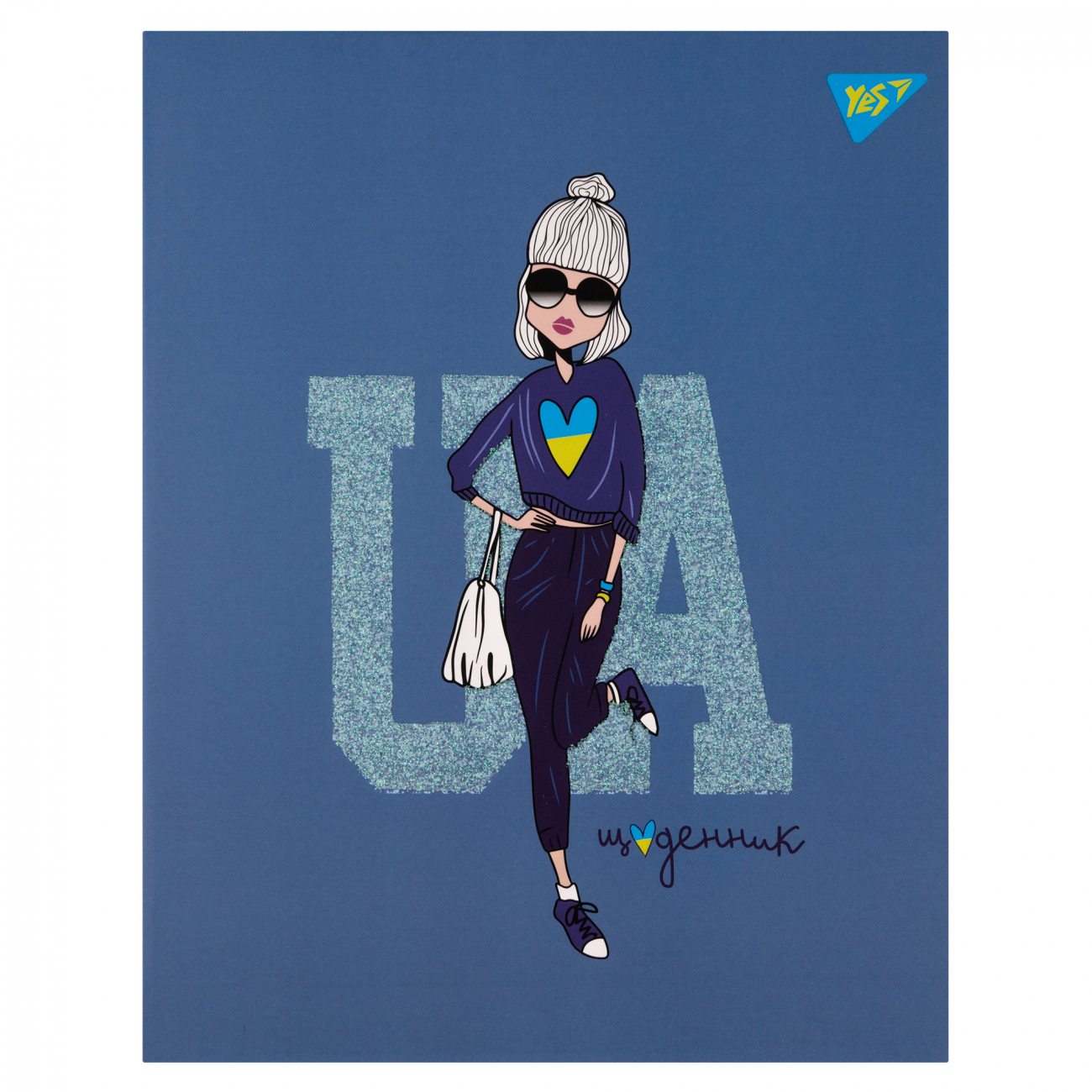 Щоденник шк. А5 інтегр."Girl UA" №911541/Yes/(20) — купити | Канцелярський Сад