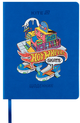 Щоденник шк. А5 "Kite" №HW25-264 Hot Wheels тв.обкл.(18)(36) — купити | Канцелярський Сад