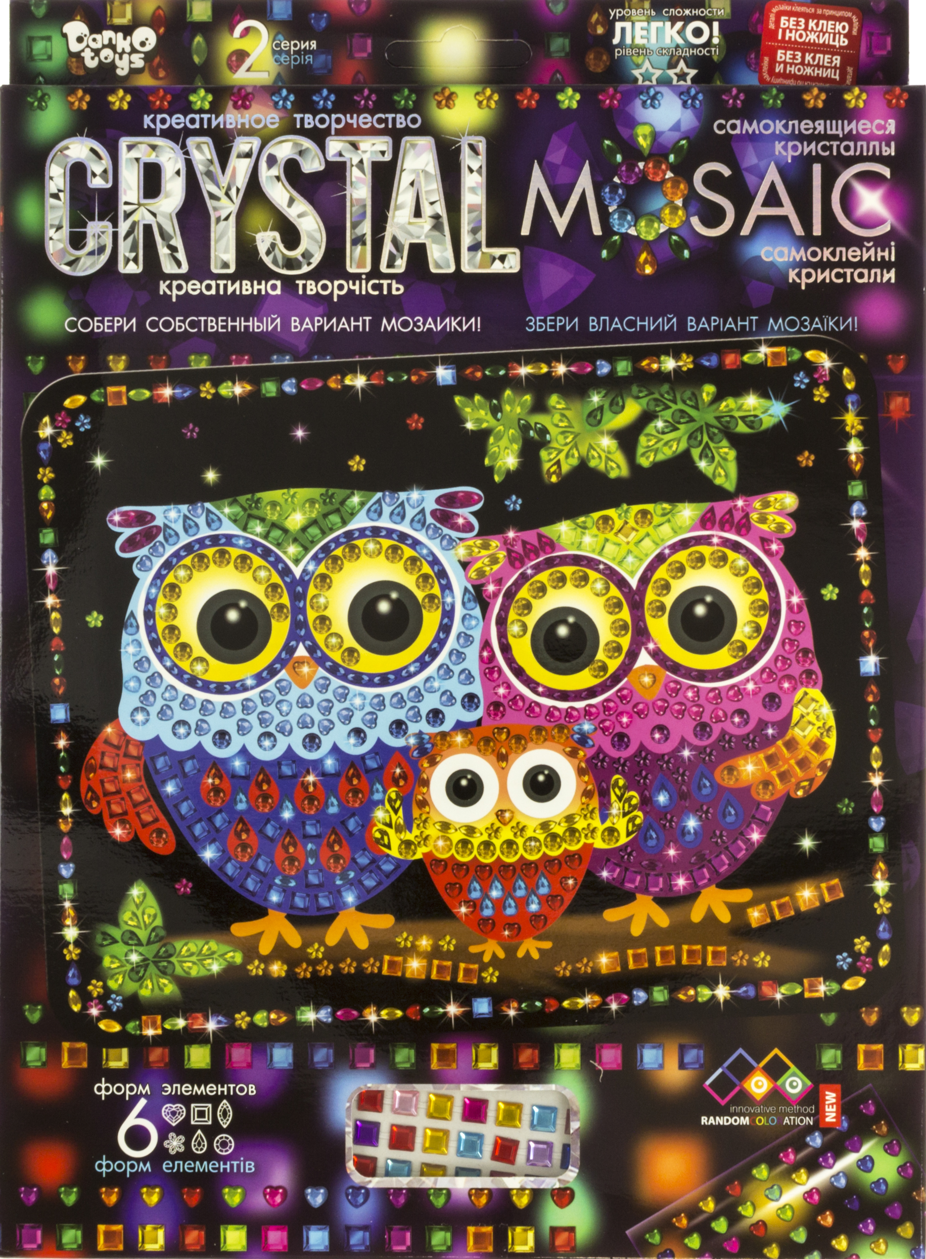Набір креативної творчості "Crystal Mosaic" №CRM-02-01,02,03,04...10/DankoToys/(20) — фото 5