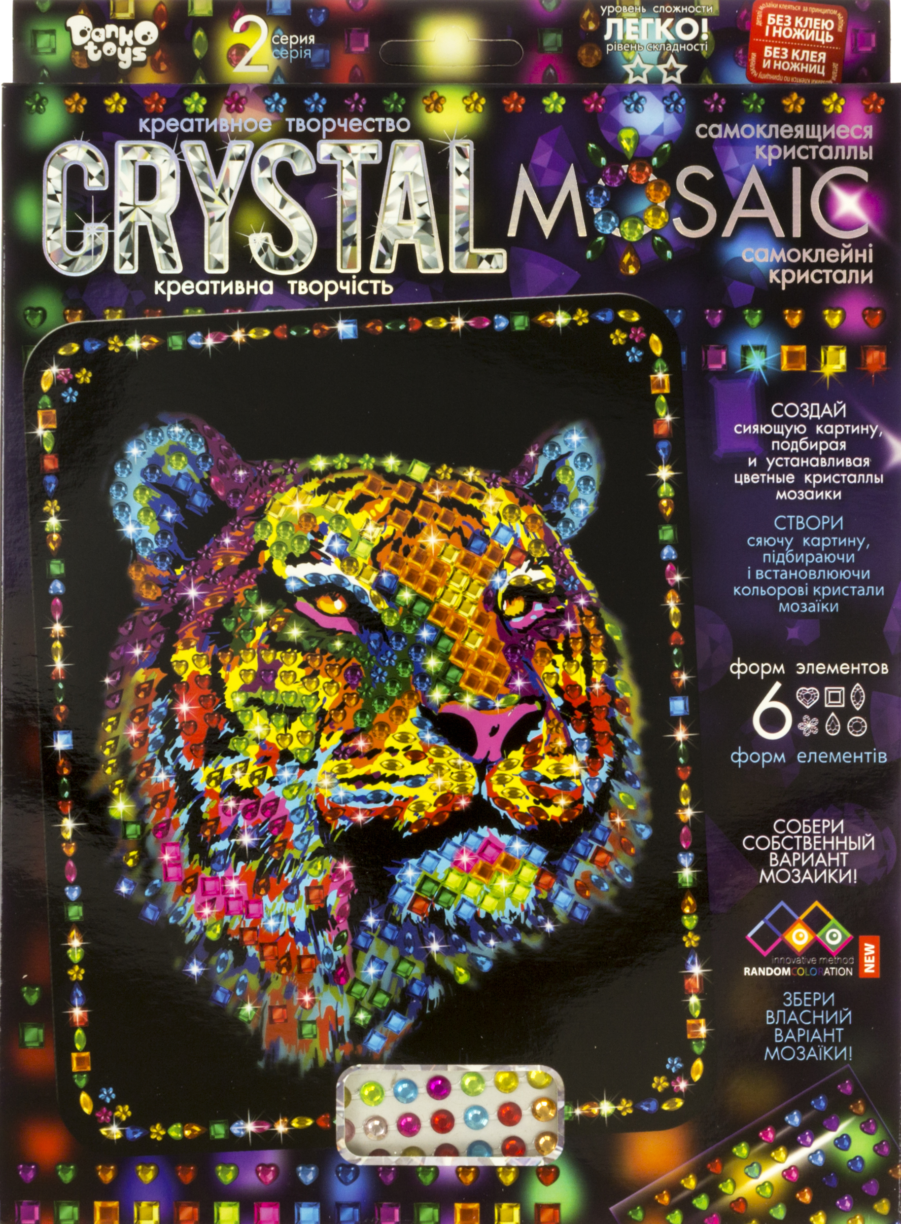 Набір креативної творчості "Crystal Mosaic" №CRM-02-01,02,03,04...10/DankoToys/(20) — фото 6