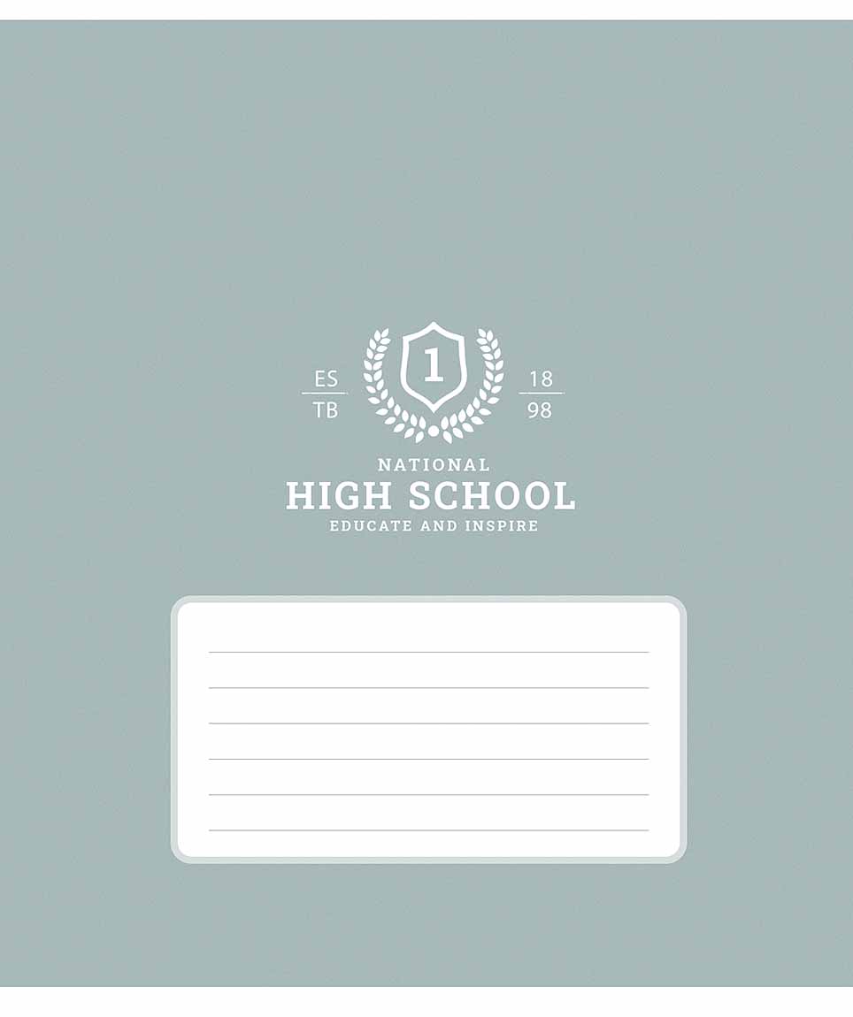 Зошит 12арк. лін. Школярик "High school" ВД-лак №012-3657L(30)(300) — фото товару | Канцелярський Сад