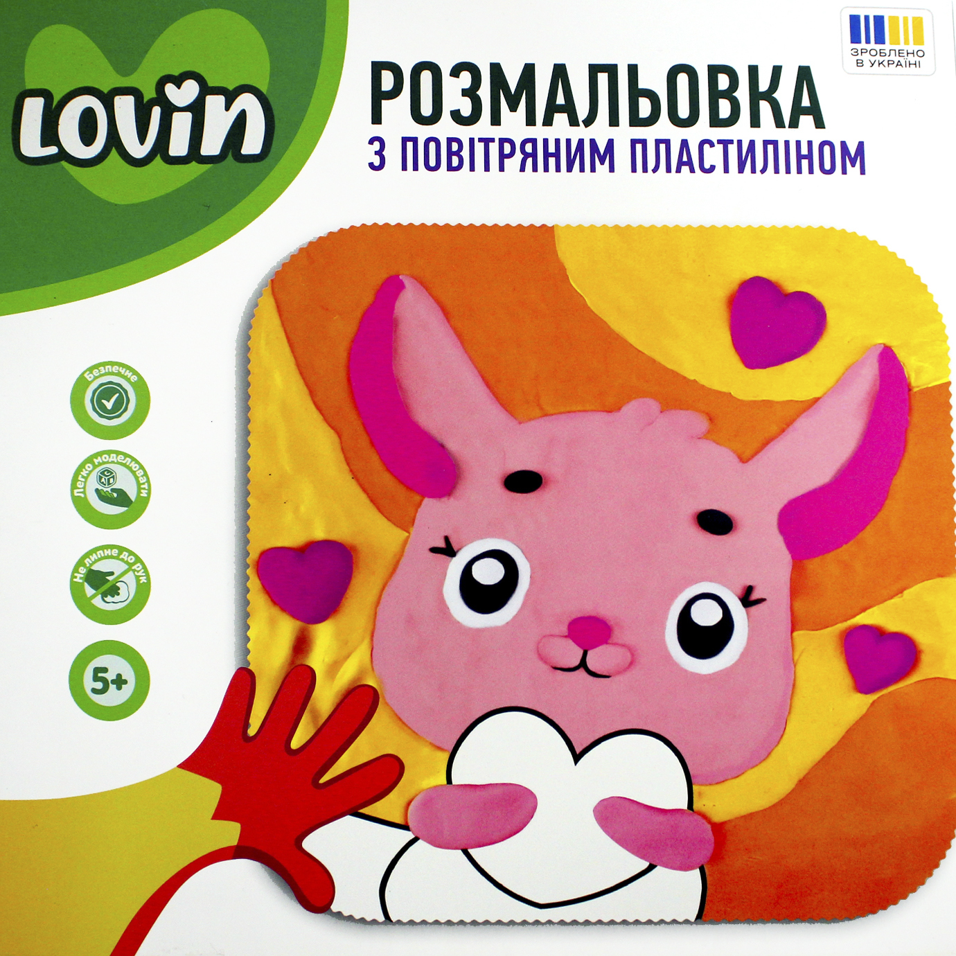 Набір для ліплення "Lovin" Лісові друзі розмальовка з повітряним пластілином №7000220(8) — фото 3
