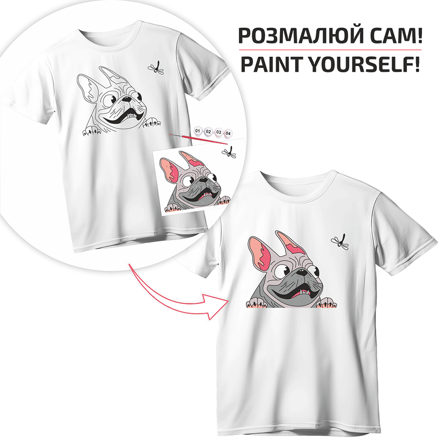 Набір "Футболка-розмальовка. Мопс" бавовна 100%,розмір S №N0003804/Rosa Talent/ — купити | Канцелярський Сад
