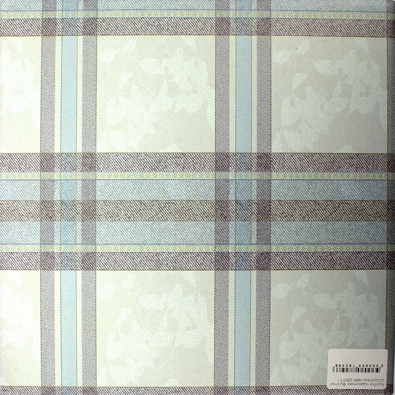 Коробка подарункова "Buromax" 20х20х9,5см №BM.233317-1 — фото 5