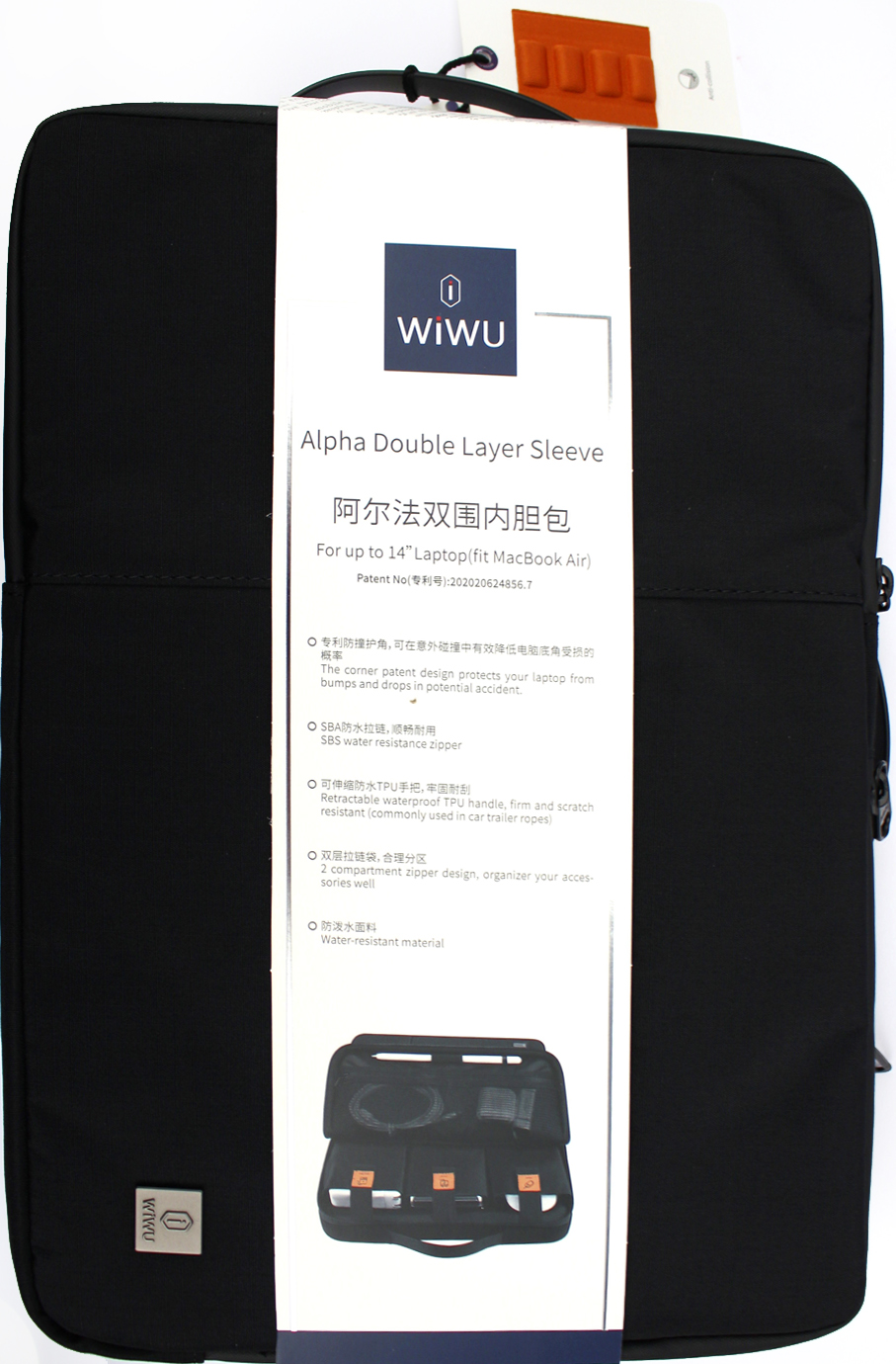 Сумка для ноутбука "WIWU" Alpha Double Layer Sleeve 15.6" black/Breidon/ — фото товару | Канцелярський Сад