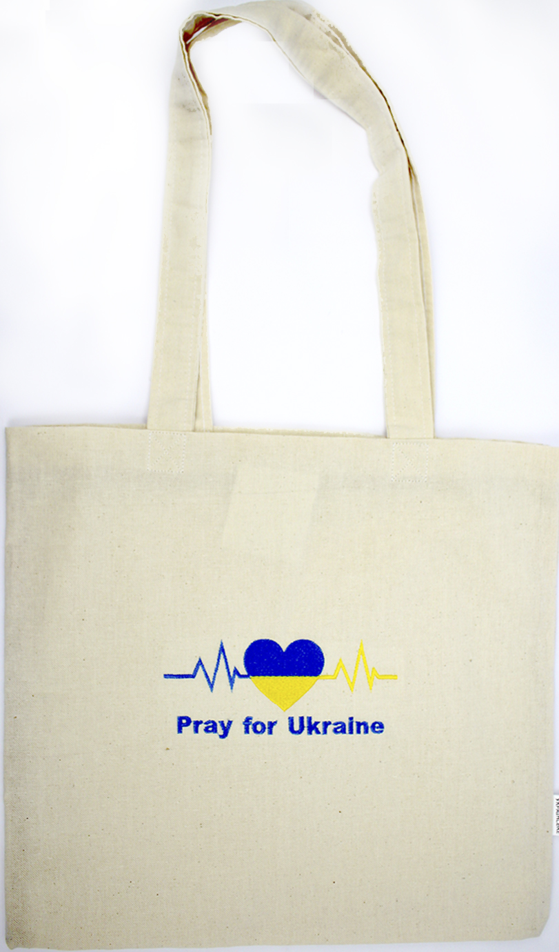 Екосумка-шопер "Pray for Ukraine" 40х40см біла №28007 — купити | Канцелярський Сад