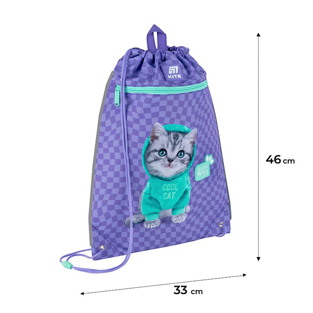 Сумка для взуття "Kite" 601M Studio Pets-2 1від.,1карм. №SP25-601M-2 — фото 5
