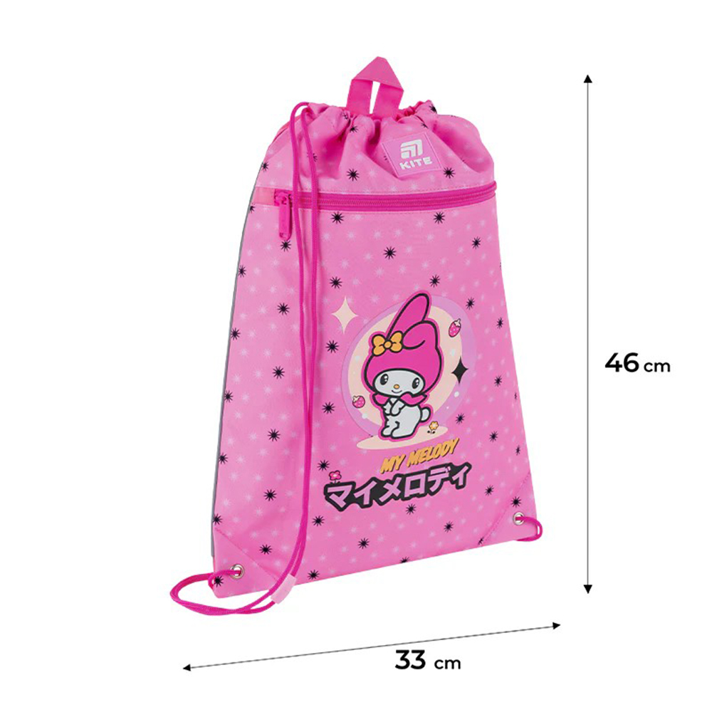 Сумка для взуття "Kite" 601M My Melody 1від.,1карм. №HK25-601M-2(10)(50) — фото 5