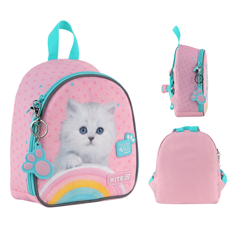 Рюкзак "Kite" Kids Studio Pets 1від №SP25-538XXS — купити | Канцелярський Сад
