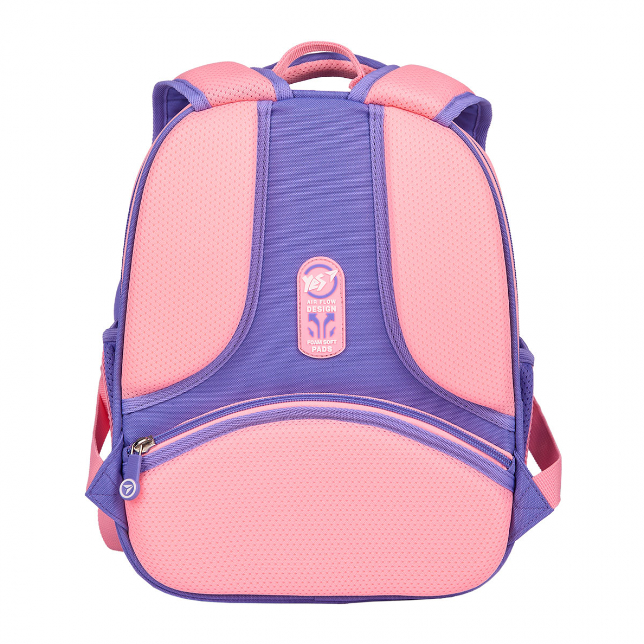 Рюкзак каркасний "Yes" H-100 Р-25 Cute Bear 2від.3карм. №559842+подарунок сумка №559654(4) — фото 5