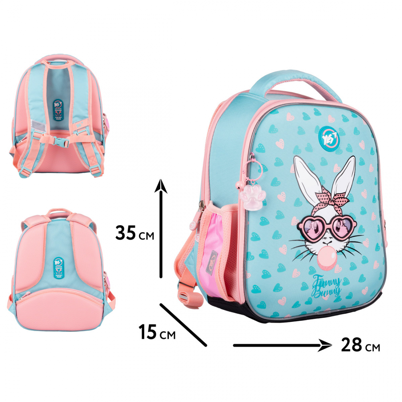 Рюкзак каркасний "Yes" H-100 Р-25 Funny Bunny 2від,3карм№559843+подарунок сумка №559138(4) — фото 3