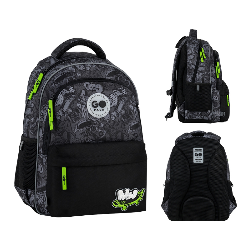 Рюкзак "GoPack" Education 182M Wow Skate 2від. 3карм. №GO26-182M-7(10) — купити | Канцелярський Сад