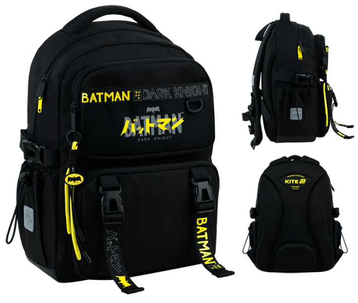 Рюкзак "Kite" Education 1022 DC Batman 1від.,5карм. №DC26-1022M(6) — купити | Канцелярський Сад