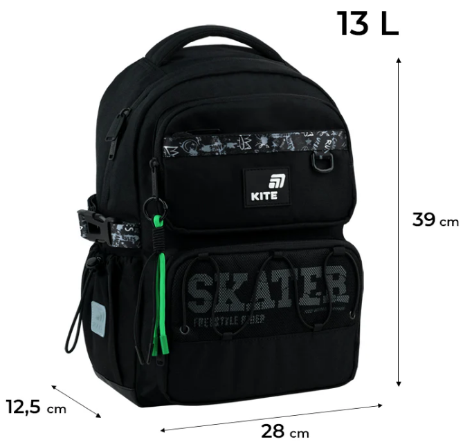 Рюкзак "Kite" Education 1022 Skater 1від.,5карм. №K26-1022M-2(6) — фото 3