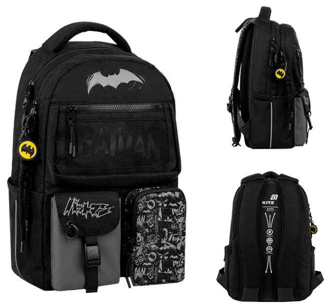 Рюкзак "Kite" Education teens 2587M DC Batman 2від.,6карм. №DC26-2587M(10) — купити | Канцелярський Сад