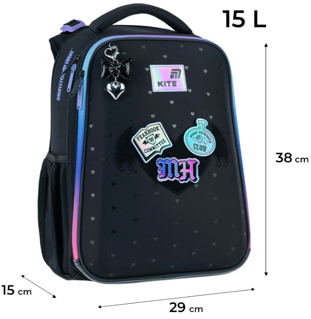 Рюкзак каркасний "Kite" Education 531 Monster High 2від.,2карм. №MH26-531M(4) — фото 3